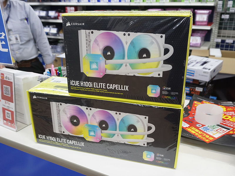 「iCUE H100i ELITE CAPELLIX White」と「iCUE H150i ELITE CAPELLIX White」