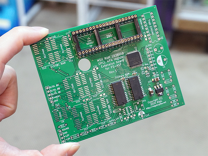 FS-A1Fメモリ4MB増設キット(Rev.1)