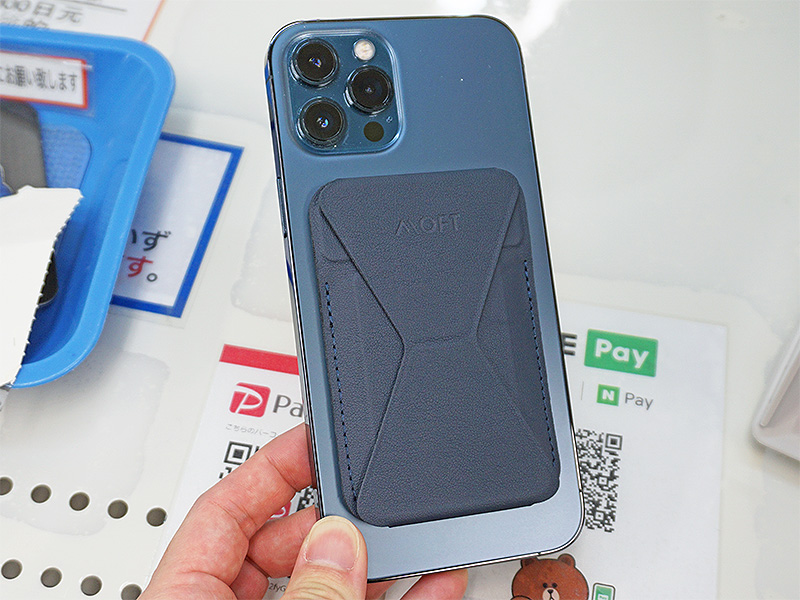 MOFT SNAP ON PHONE STAND & WALLET
