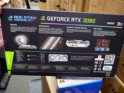 ガンダム”コラボのGeForce RTX 3080がASUSから、白い3連ファン搭載