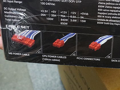 電源ユニット ASUS ROG-STRIX-850G-GUNDAM-EDITION ROG-STRIX-850G-GUNDAM-EDITION | ROG Strix | Gaming 電源ユニット