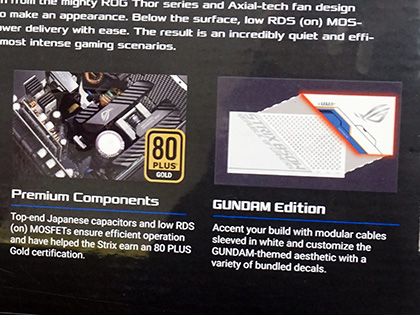 機動戦士ガンダム×ASUS ROG STRIXコラボの白い850W電源、保証は10年