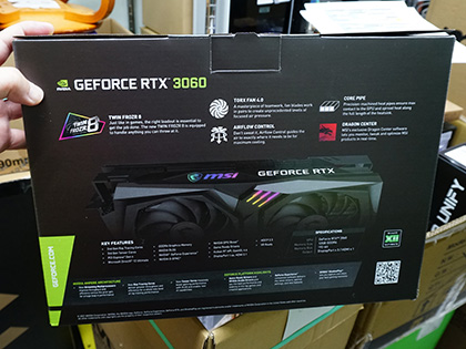 MSI GeForce RTX3060 12GB デュアルファン MSI NVIDIA GeForce RTX 3060 Gaming X Overclocked Dual-Fan