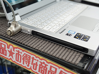 CF-MX5PF6VS Lets note MX5 シルバー Let's note CF-MX5を理解する - kutsu LOG（クツログ）