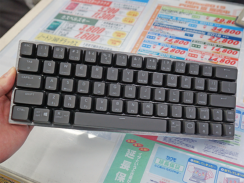 Cooler Masterの「SK622」がツクモで店頭展示中