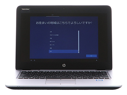 Skylakeや8GBメモリ搭載の12.5型モバイルノート「HP EliteBook 820 G3 
