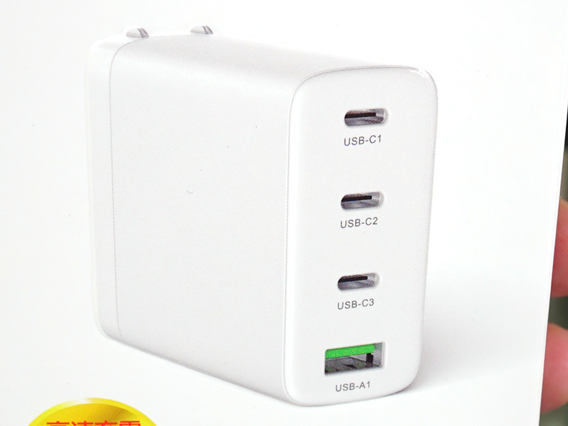 磁気研究所「ML-PDUS4PG100WH」