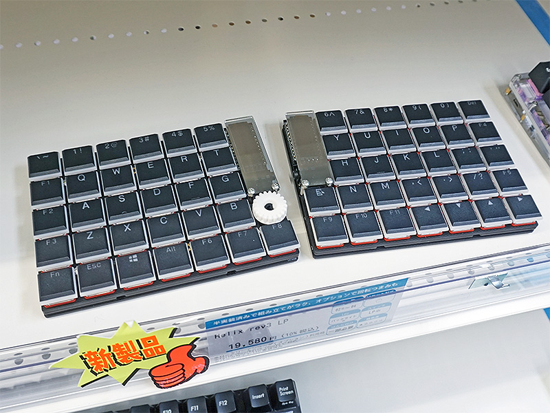 Helix rev3 LPの組み立て済みサンプル