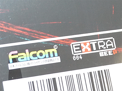 X68000版「イースI&II」がついに発売、“実機”による店頭デモも実施中