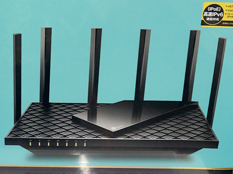 TP-Link「Archer AX73」