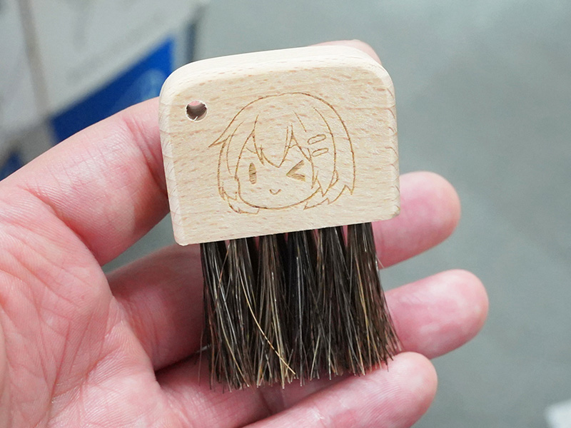 プロ生ちゃん キーボードブラシ