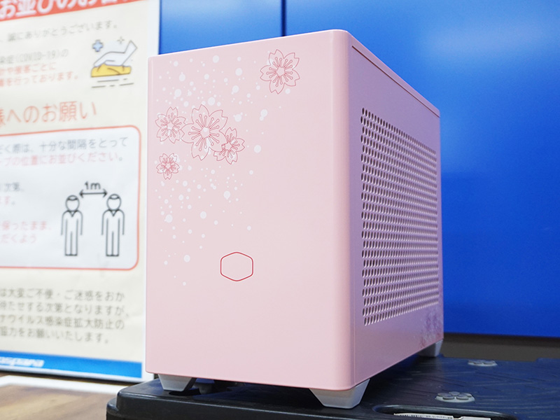 MasterBox NR200P Sakura Limited Edition