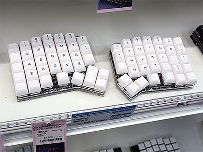 自作キーボード初心者にオススメ、“入門セット”が遊舎工房で販売開始