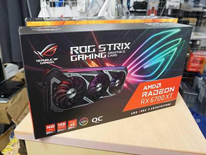 ASUSのRadeon RX 6700 XTは3製品、最上位のROG STRIXは11万円以上
