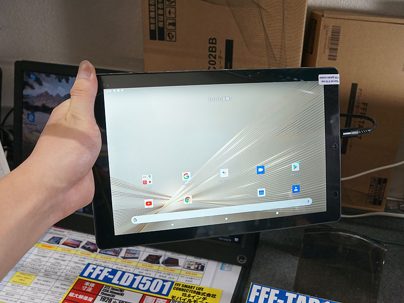 FFF SMART LIFE CONNECTED「FFF-TAB10H」