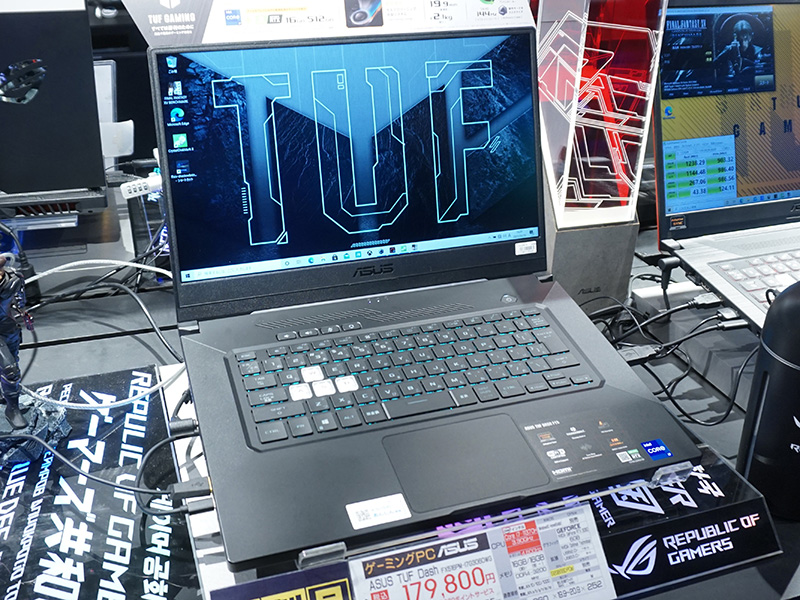 「TUF Dash F15 FX516PM（FX516PM-I7G3060WG）」