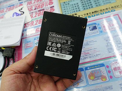 【新品】RGB 4pin ストリップ リモコン付き 約20本 まとめ Razer Chroma対応のARGB LEDコントローラーが26日に発売 - AKIBA PC