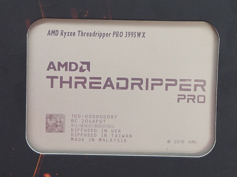 Ryzen Threadripper PRO 3995WX