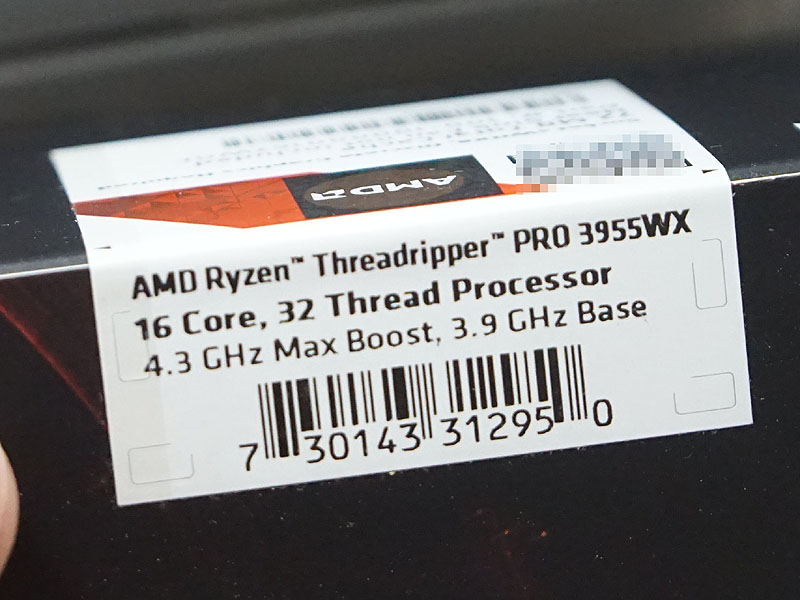 Ryzen Threadripper PRO 3975WX
