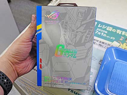 ガンダムコラボのゲーミングデバイスが3種類発売、キーボードや