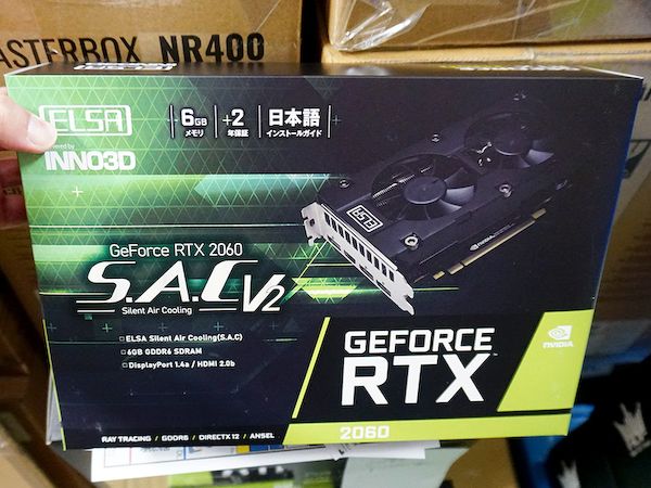 ELSAのGeForce RTX 2060が再登場、実売価格は5.8万円に - AKIBA PC