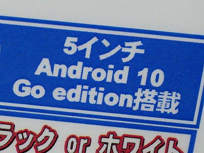 送料込みです❗️美品❣️早い者勝ち！5号機沖ドキバケーションパネル HiKOKI ハイコーキ（旧：日立工機） 376-291 卓上丸のこ用集じん