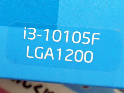 4コア/8スレッドの「Core i3-10105F」が発売、価格は12,000円 - AKIBA