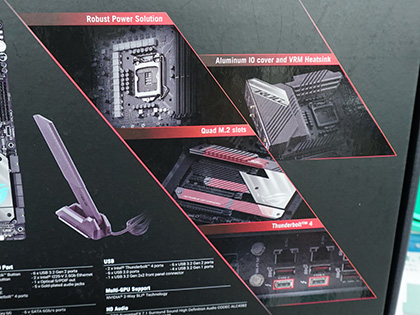 【ジャンク】ASUS ROG MAXIMUS XIII HERO マザーボード ジャンク】ASUS ROG MAXIMUS XIII HERO マザーボード ROG