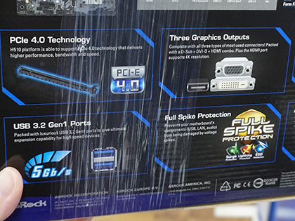ASRock H510M-HDV/M.2 MicroATX マザーボード ASRock H510M-HDV/M.2 価格比較 - 価格.com
