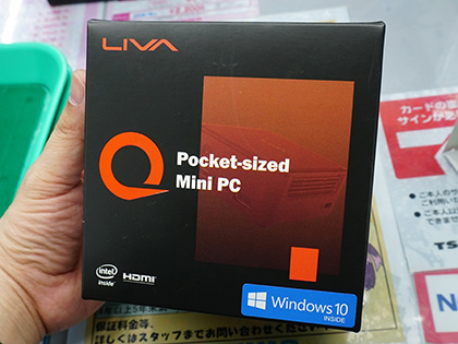 ECSの超小型PC「LIVA Q1」にWindows 10 Proモデル、価格は27,980