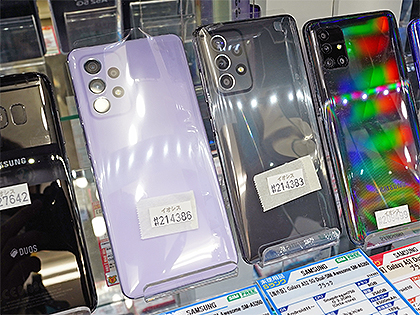 120Hz有機ELやAndroid 11搭載の「Galaxy A52 5G」が直輸入 - AKIBA PC