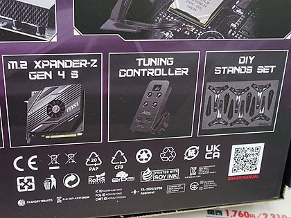 MSIのハイエンドマザー「MEG Z590 GODLIKE」が発売、価格は12万円以上