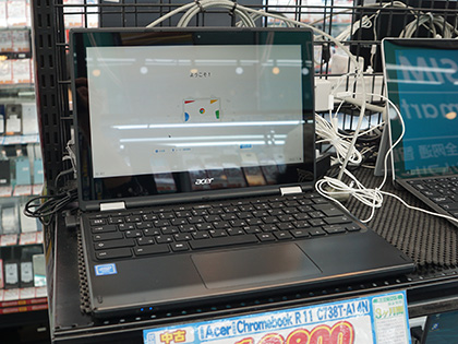 Acer エイサー/Chromebook R 11/C738T-A14N/NXG55SJ00472914ED67600/パソコン/Bランク/62【中古】 Acer Chromebook R 11 C738T-C7KD | Overview, Specs, Details | SHI