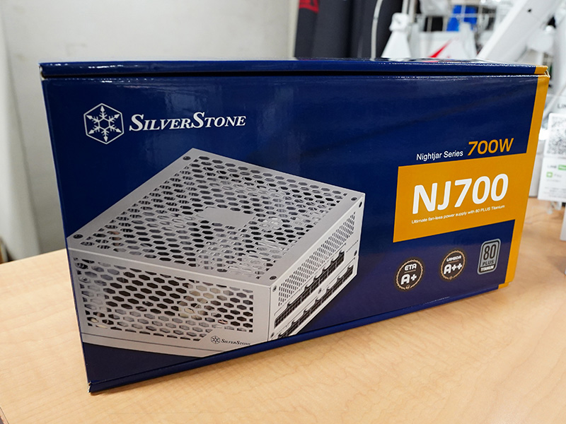 SilverStone「NJ700」
