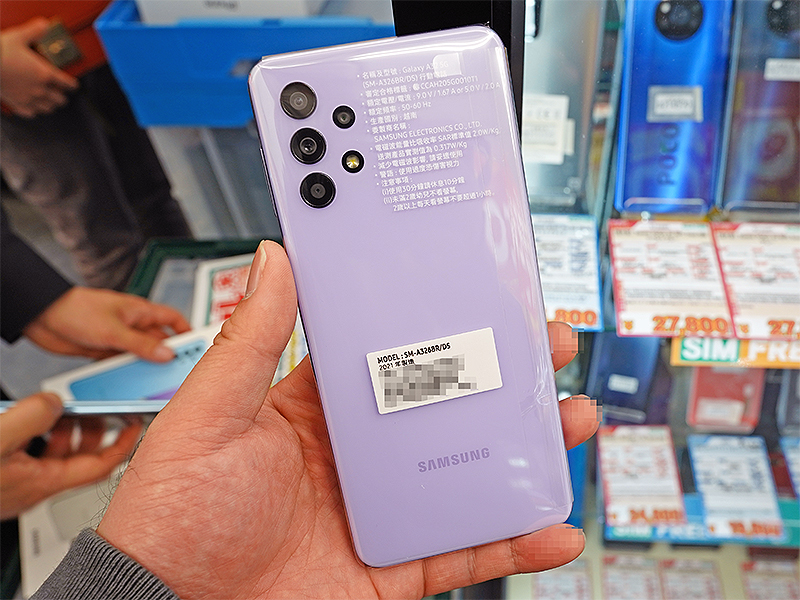 Galaxy A32 5G(SM-A326BR/DS)がイオシスに入荷