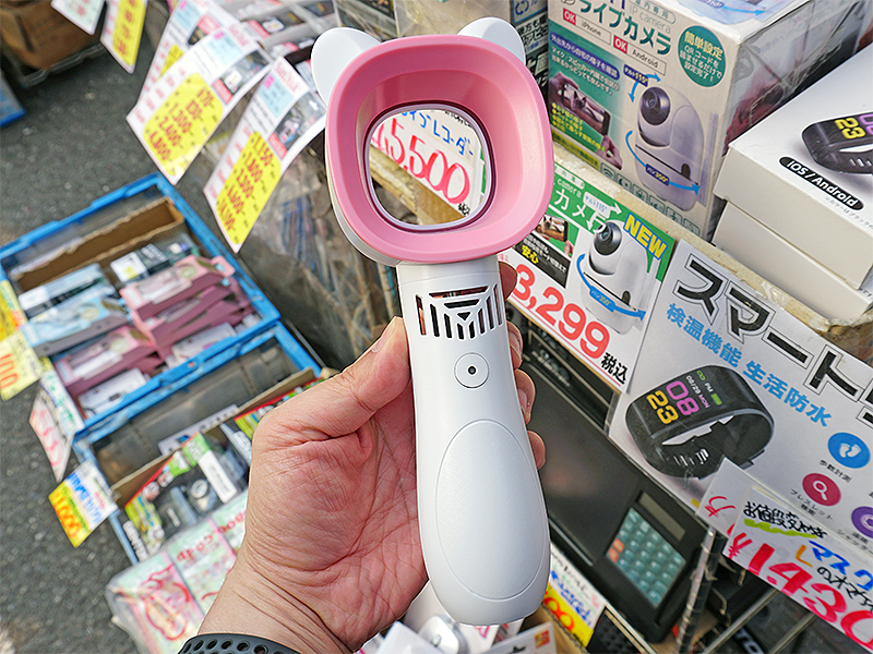 猫ファン(RS-E1117)
