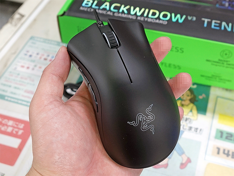 DeathAdder Essential