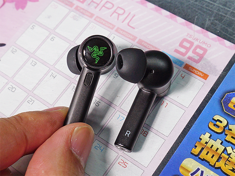 Hammerhead True Wireless Pro