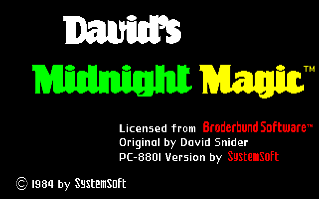 ブローダーバンドのピンボール『David's Midnight Magic