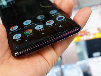Xperia XZ3が19,800円、SIMロック解除済みのCランク品！ （取材中に