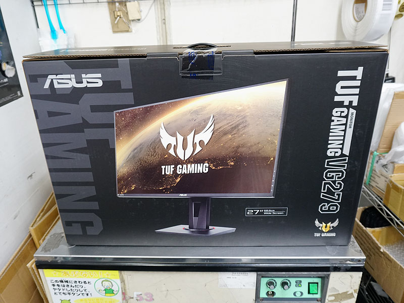 TUF GAMING VG279QRとVG259QR