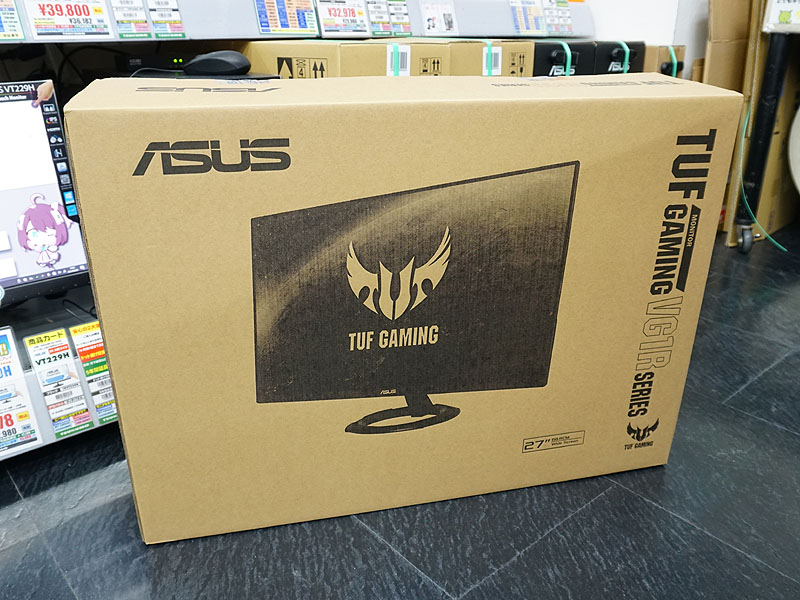 TUF GAMING VG279Q1R