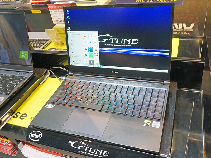 G-Tune H5
