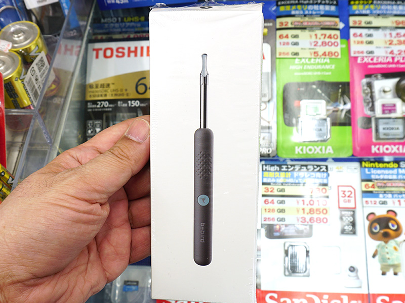 BEBIRD R1(3R-BBD01BK)