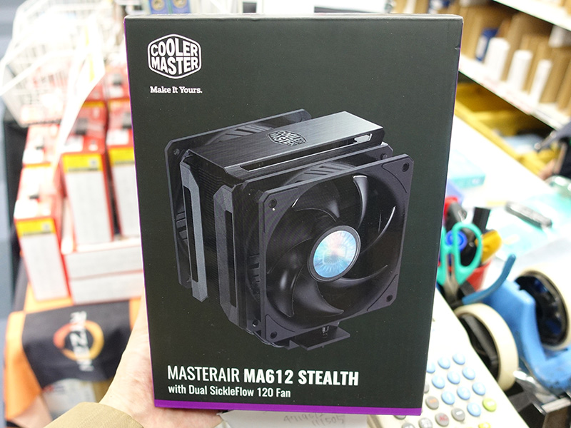MasterAir MA612 Stealth