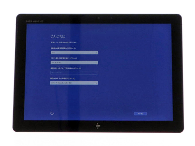 のVランク中古品