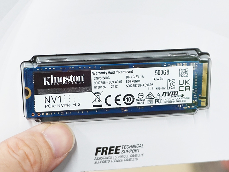 「NV1 NVMe PCIe SSD」