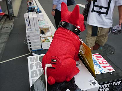 起動時にワンと吠える! フレンチブルドッグ型のBluetoothスピーカー