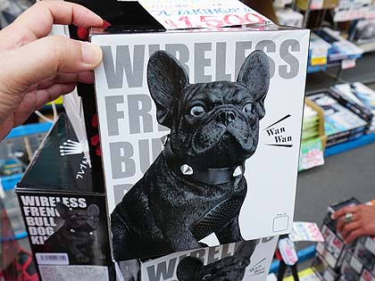 起動時にワンと吠える! フレンチブルドッグ型のBluetooth