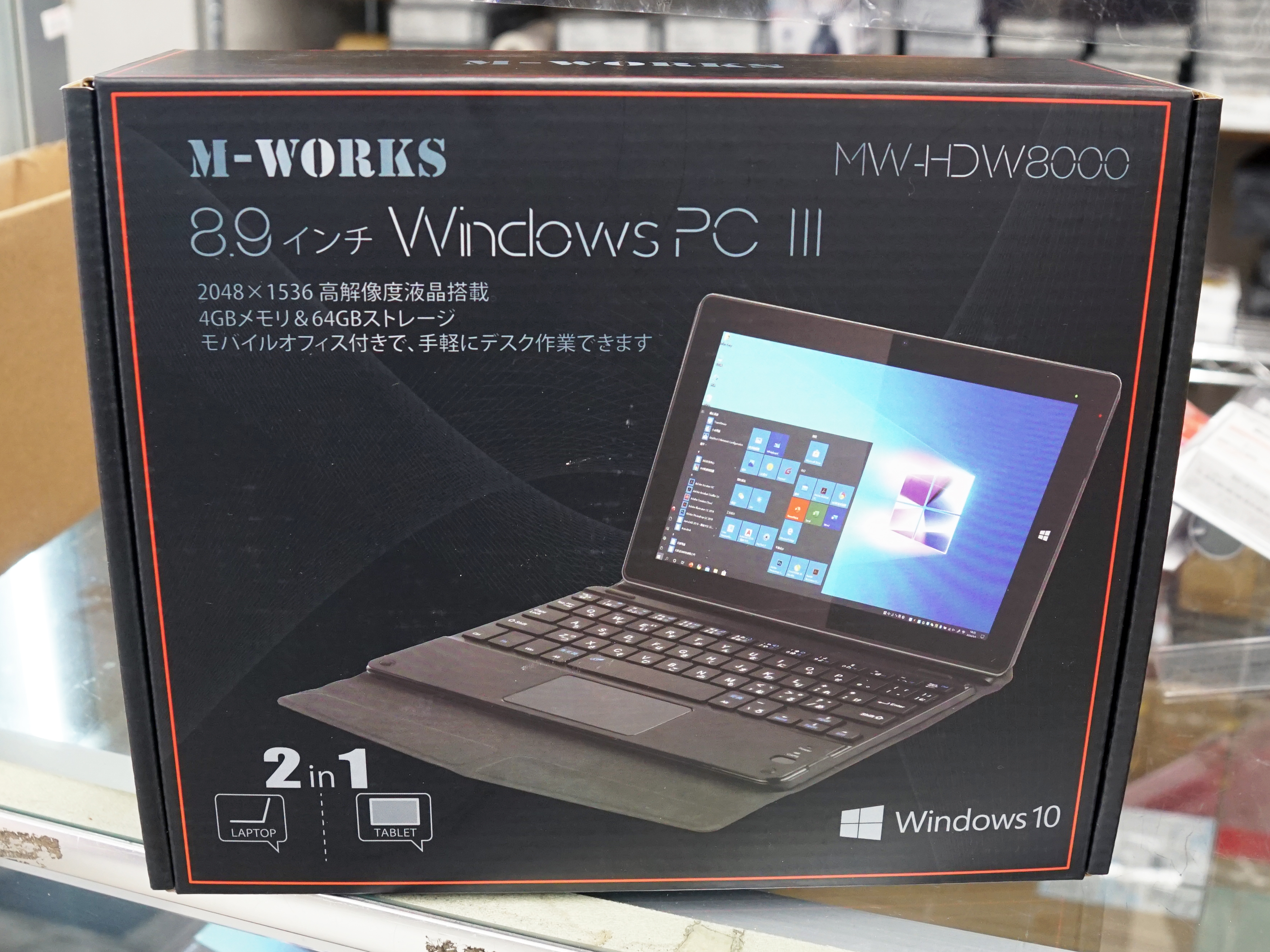 8.9インチWINDOWS PC3 MW-HDW8000